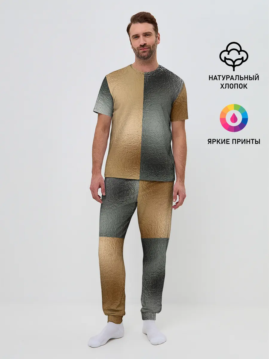 Мужская пижама с брюками / Золото и Серебро