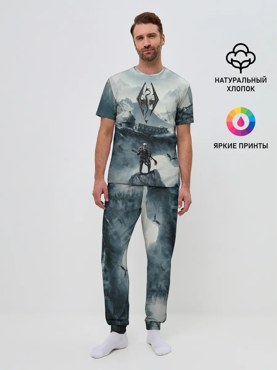 Мужская пижама с брюками / Skyrim Warrior