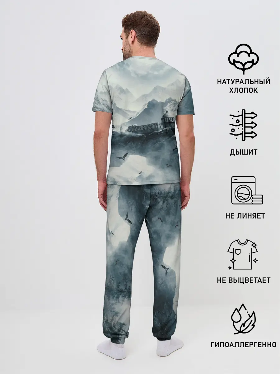 Мужская пижама с брюками / Skyrim Warrior