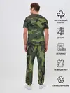 Мужская пижама с брюками / Военный камуфляж