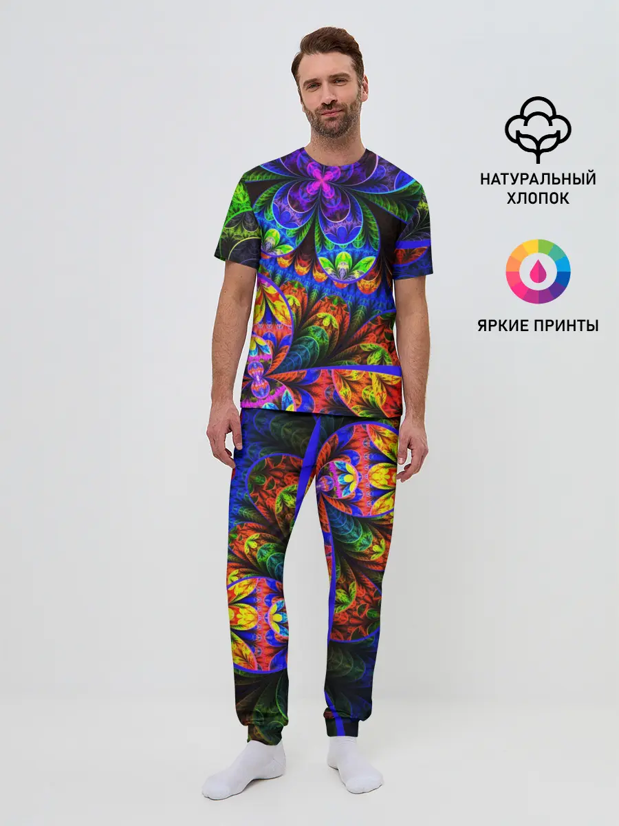 Мужская пижама с брюками / ФРАКТАЛЬНЫЙ НЕОН