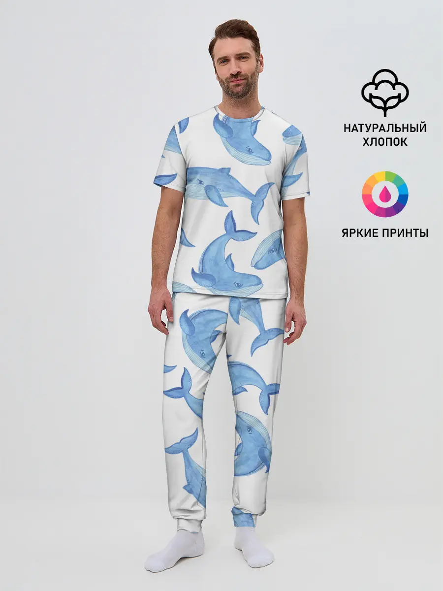 Мужская пижама с брюками / Косяк китов