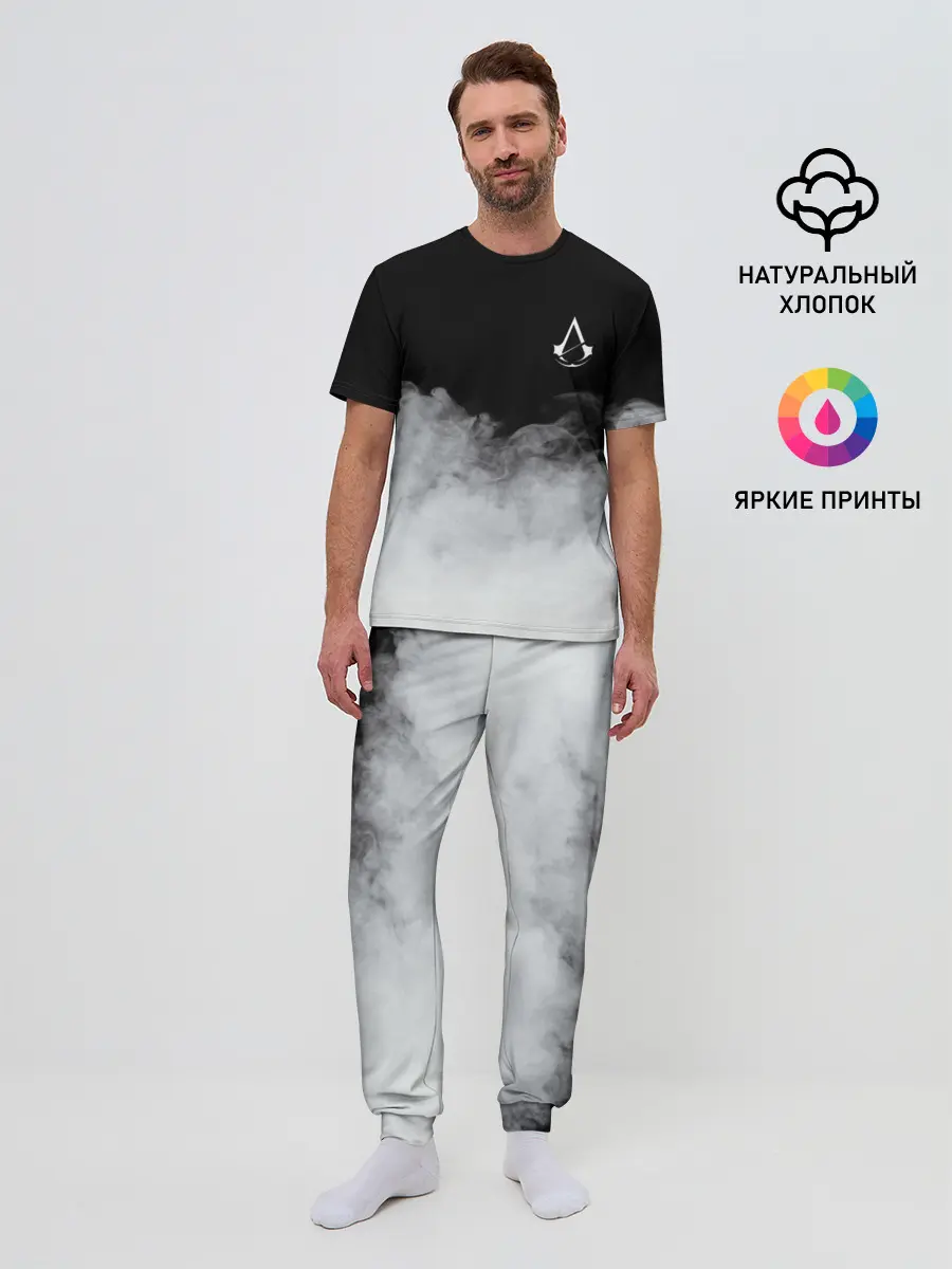 Мужская пижама с брюками / Assassin’s Creed.