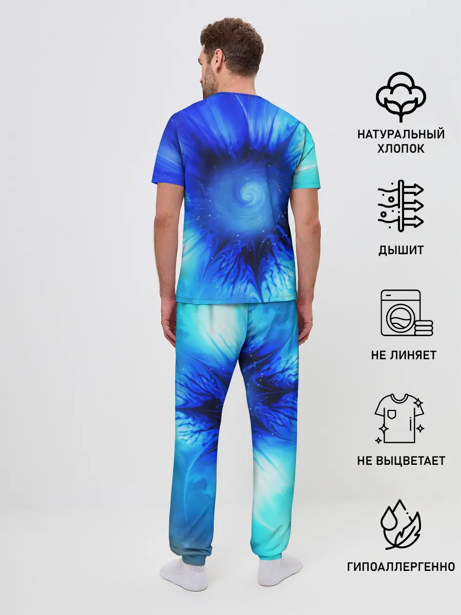 Мужская пижама с брюками / КОСМОС