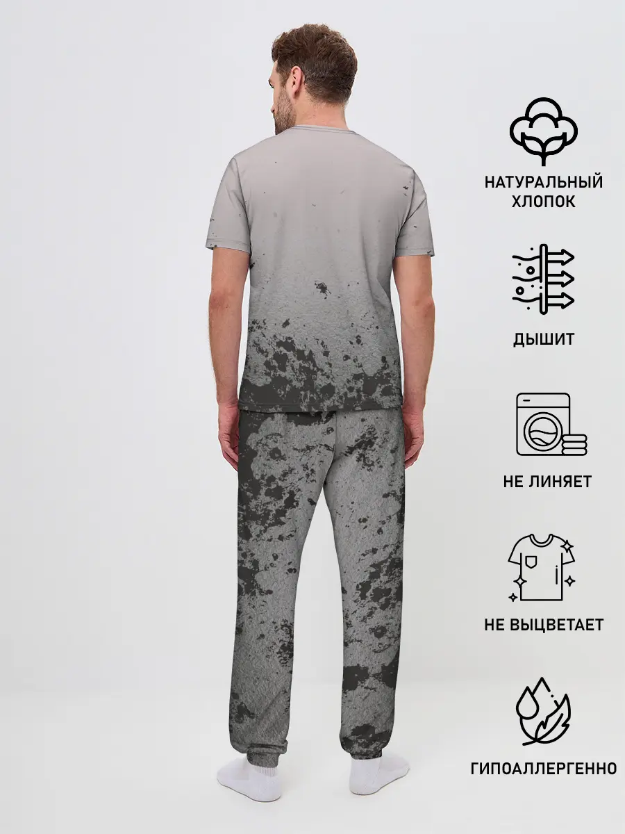 Мужская пижама с брюками / Чиби Великий