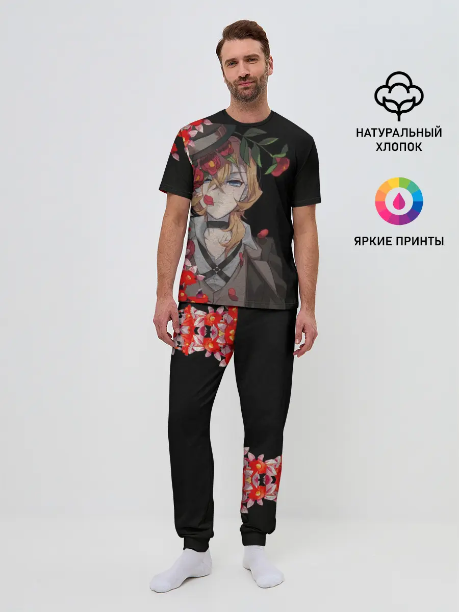 Мужская пижама с брюками / Чуя Накахара. ВЕЛИКИЙ ИЗ БРОДЯЧИХ ПСОВ