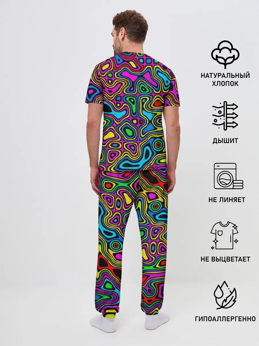 Мужская пижама с брюками / Психоделика