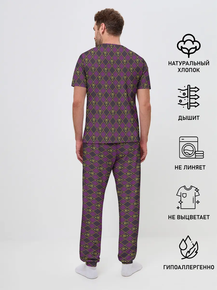 Мужская пижама с брюками / KILLER QUEEN белая на узоре