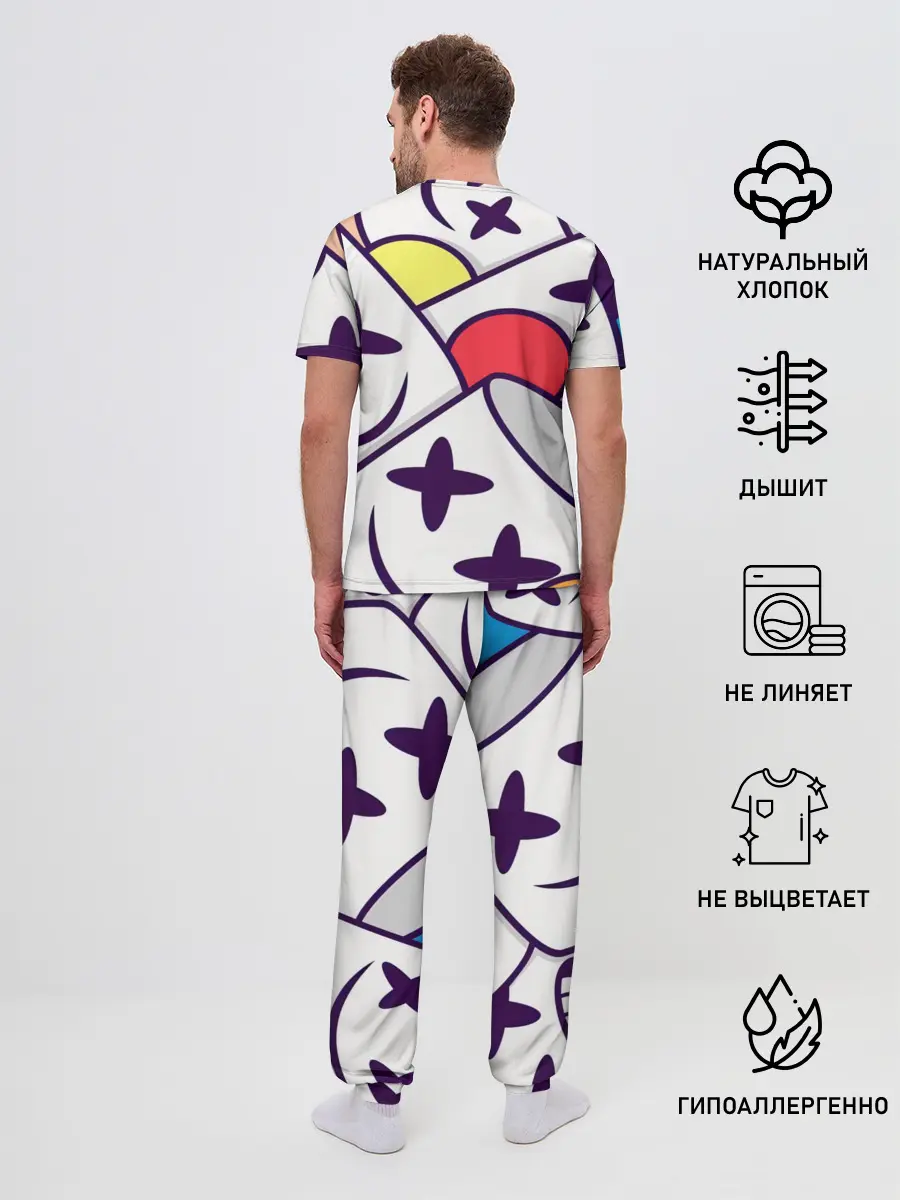 Мужская пижама с брюками / MARSHMELLO