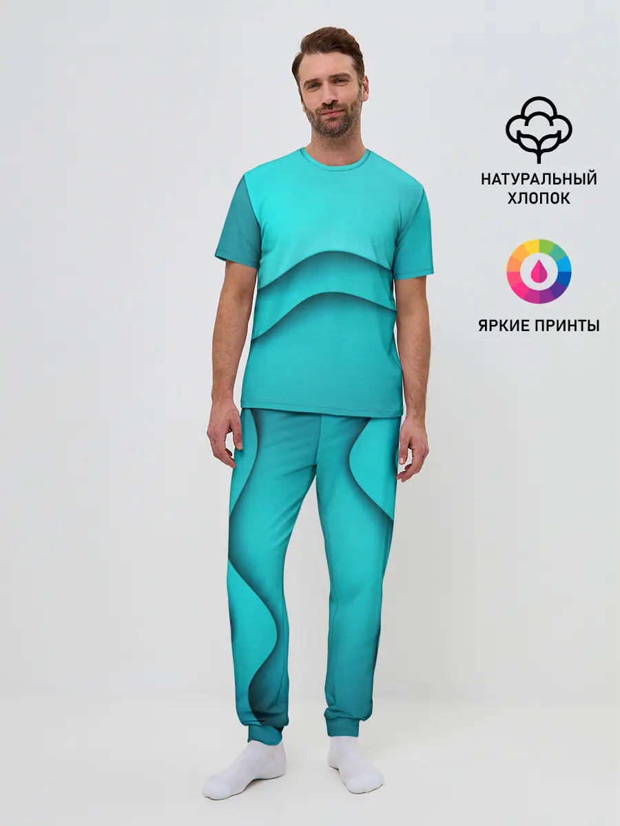 Мужская пижама с брюками / Волна