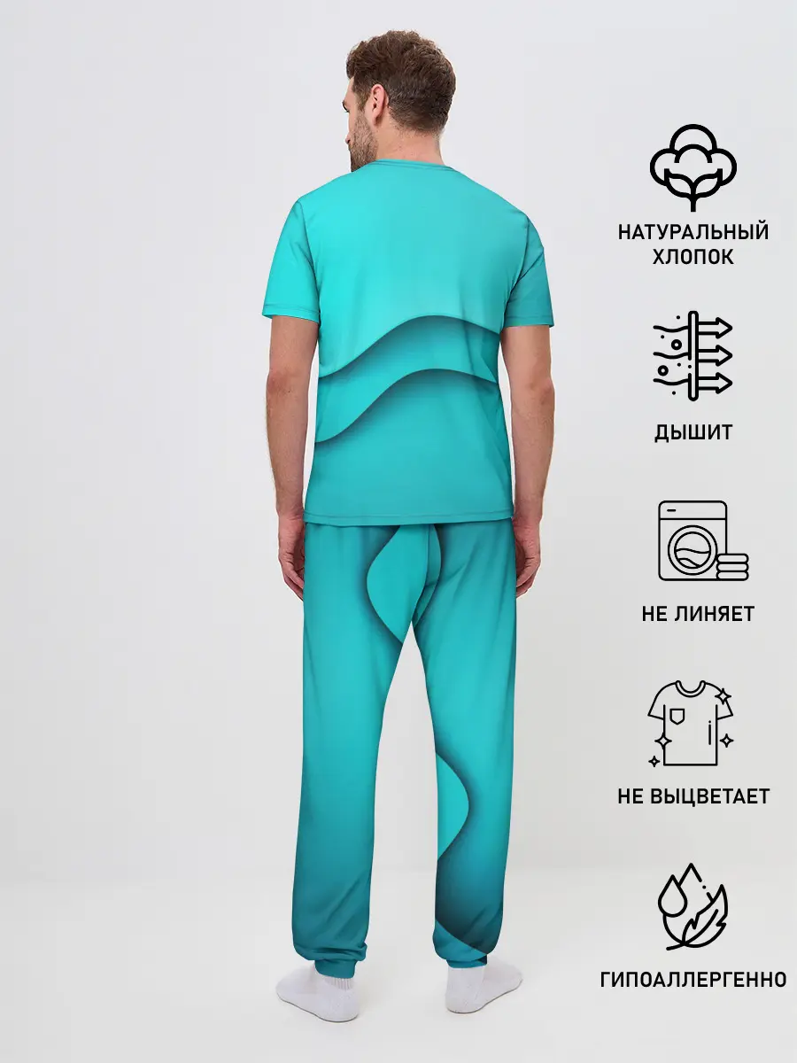 Мужская пижама с брюками / Волна