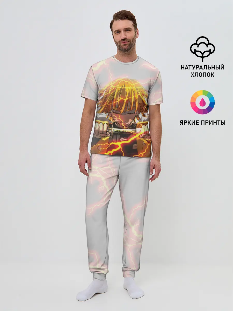 Мужская пижама с брюками / Kimetsu no yaiba достает меч