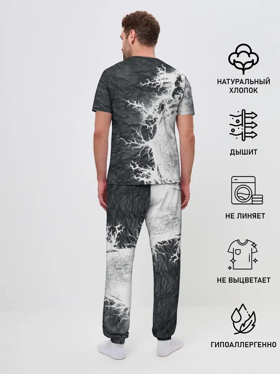 Мужская пижама с брюками / Сталкер