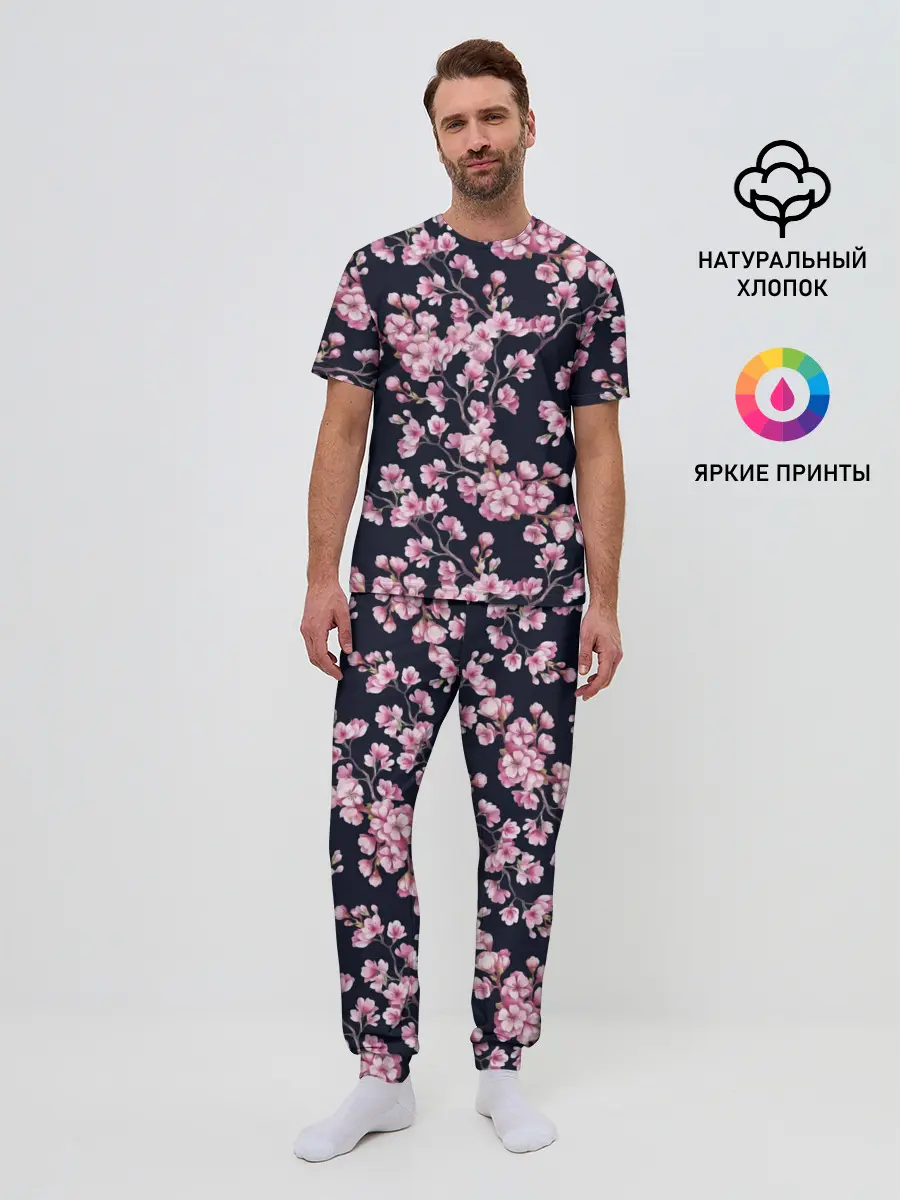 Мужская пижама с брюками / Сакура
