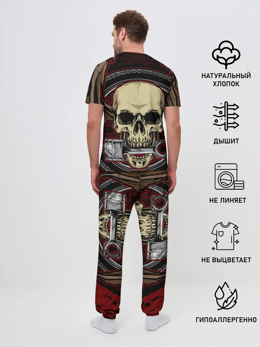 Мужская пижама с брюками / Bring Me the Horizon