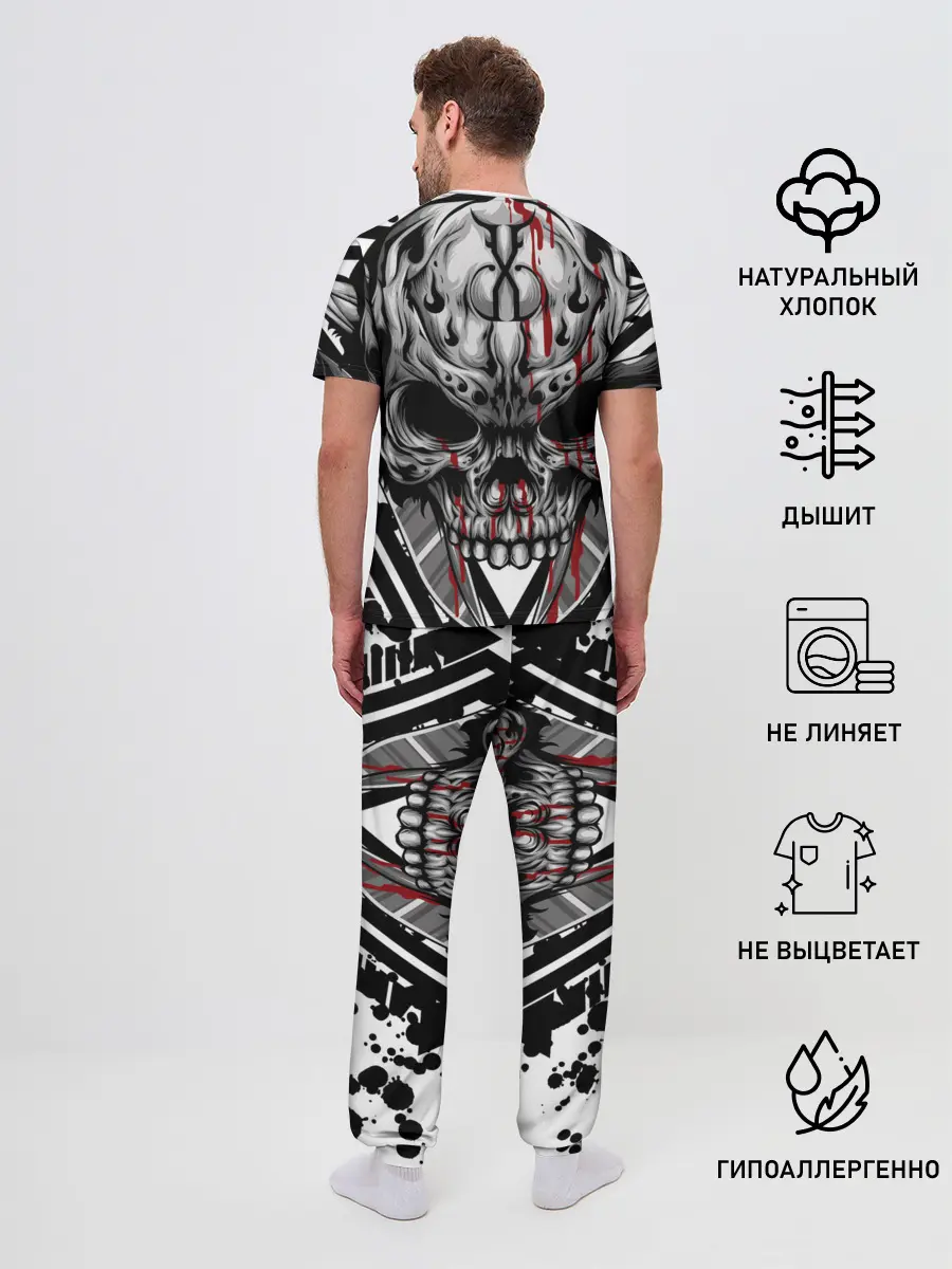 Мужская пижама с брюками / Bring Me the Horizon