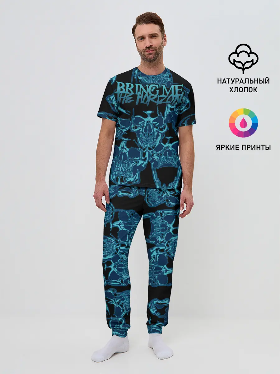 Мужская пижама с брюками / Bring Me the Horizon