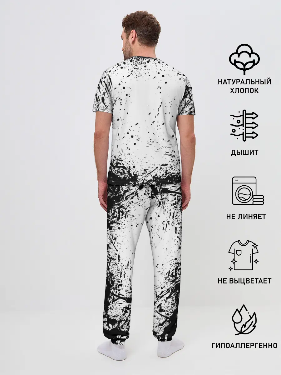 Мужская пижама с брюками / THE PRODIGY | ПРОДИДЖИ