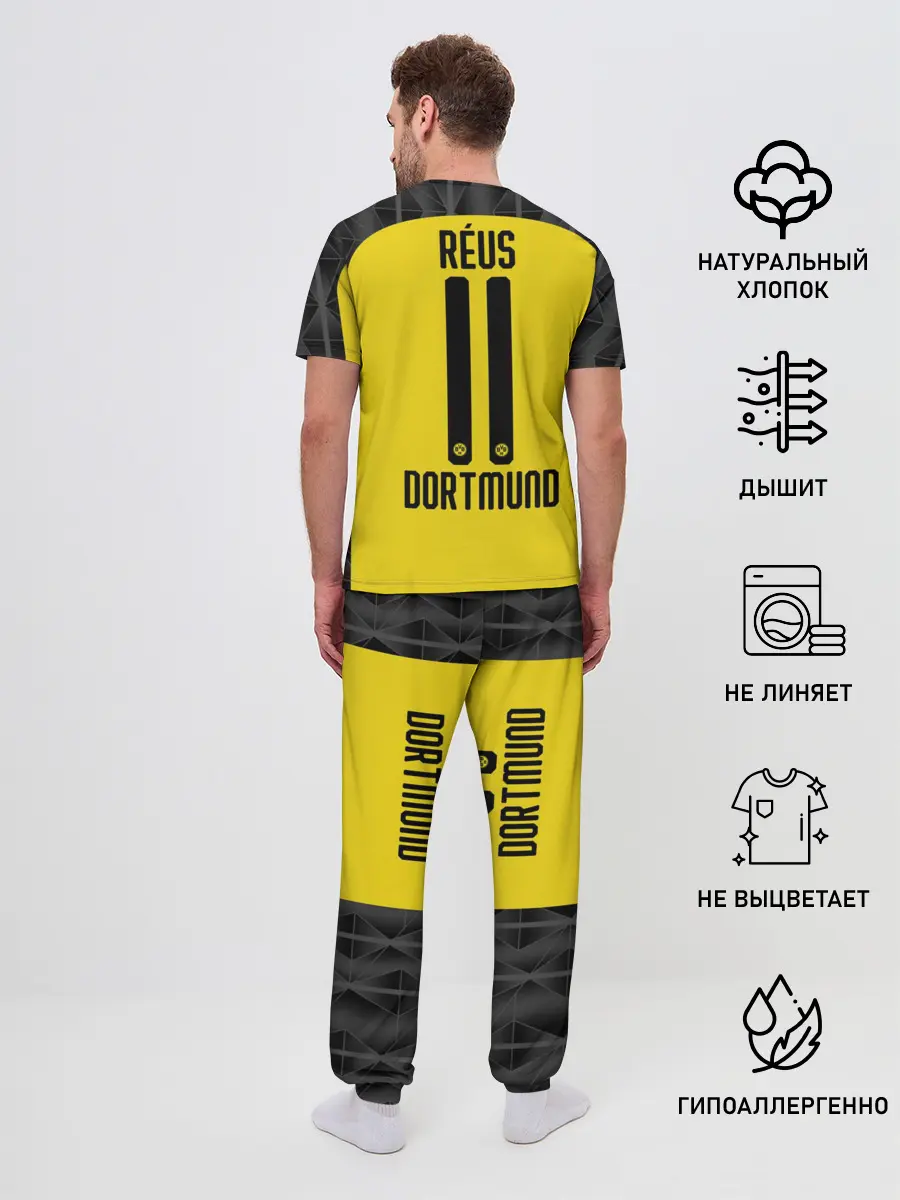 Мужская пижама с брюками / Reus home UEFA 19-20