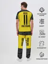 Мужская пижама с брюками / Reus home UEFA 19-20