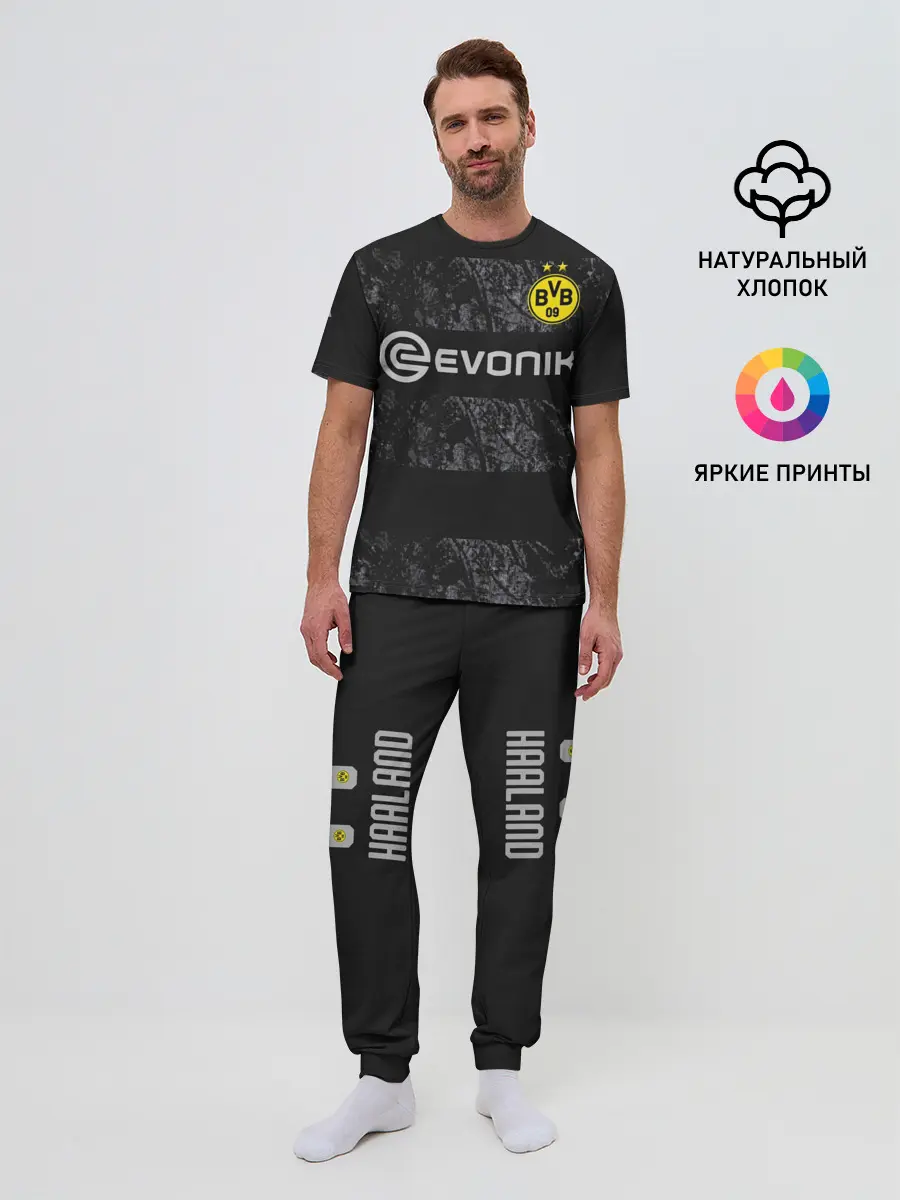 Мужская пижама с брюками / Холанн away 19-20