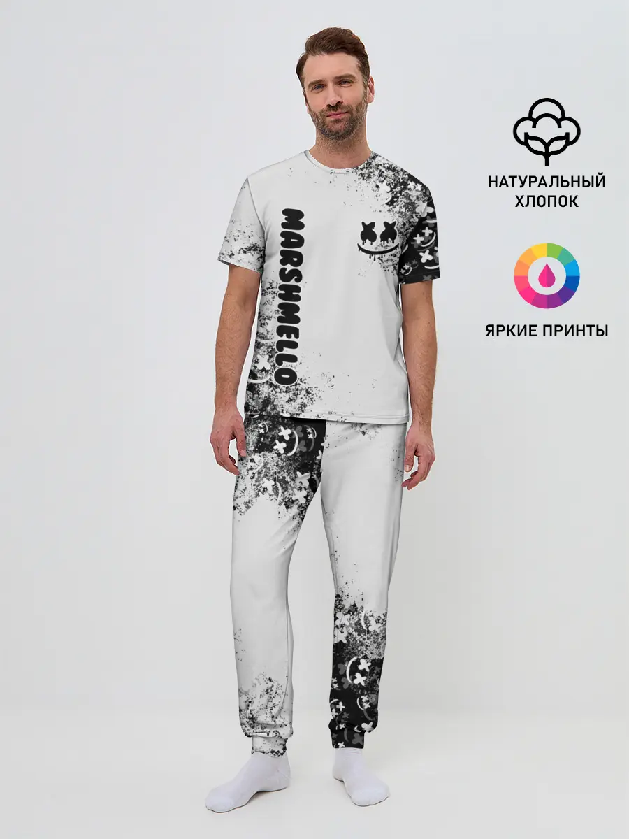 Мужская пижама с брюками / Marshmello