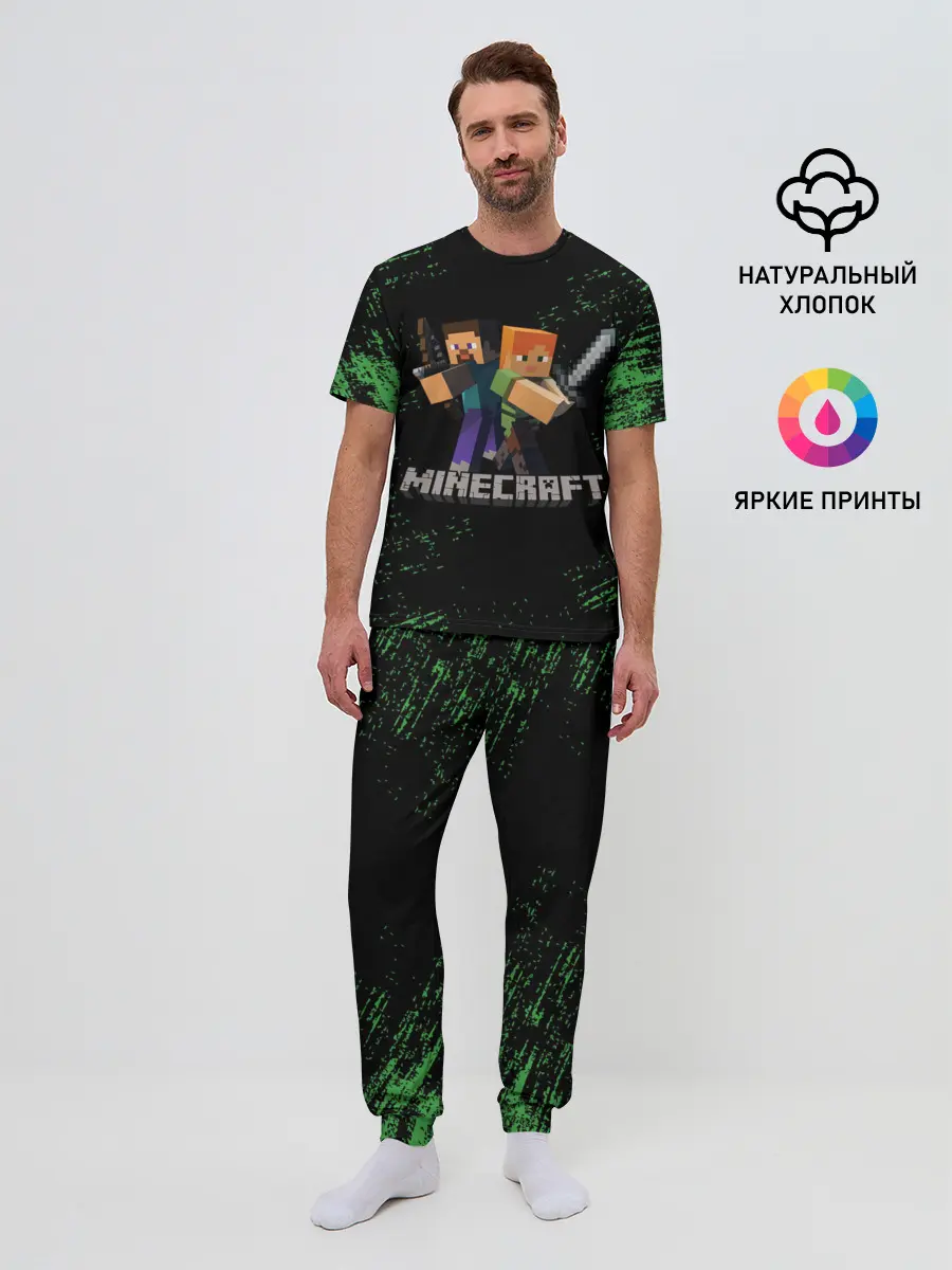 Мужская пижама с брюками / MINECRAFT