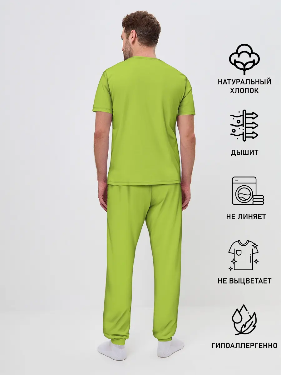 Мужская пижама с брюками / BoJack Horseman