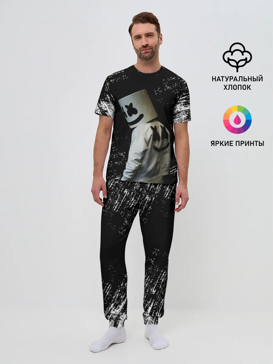 Мужская пижама с брюками / Marshmello