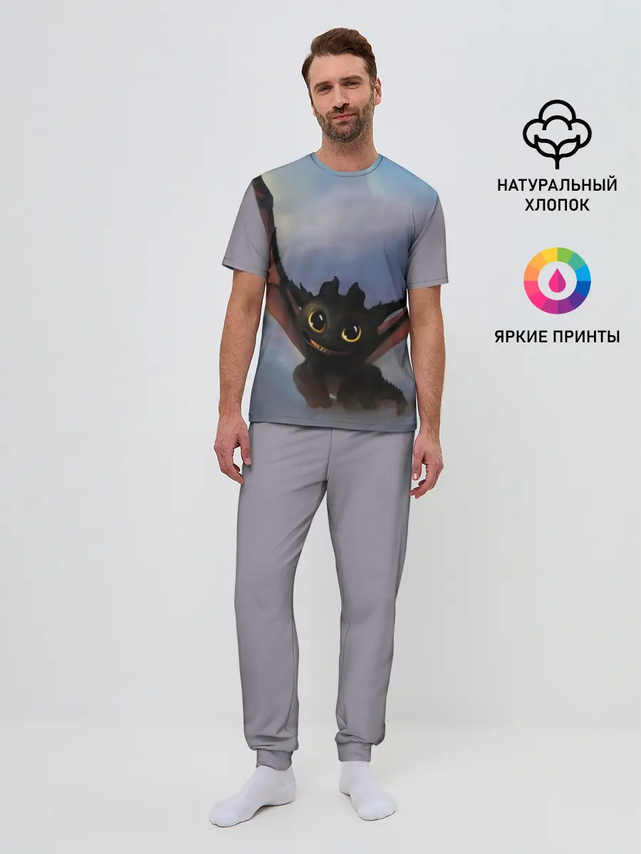 Мужская пижама с брюками / Беззубик