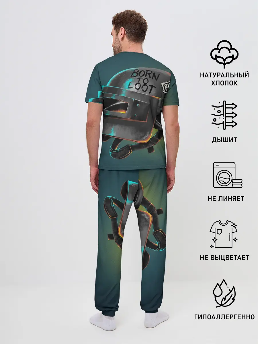 Мужская пижама с брюками / PUBG