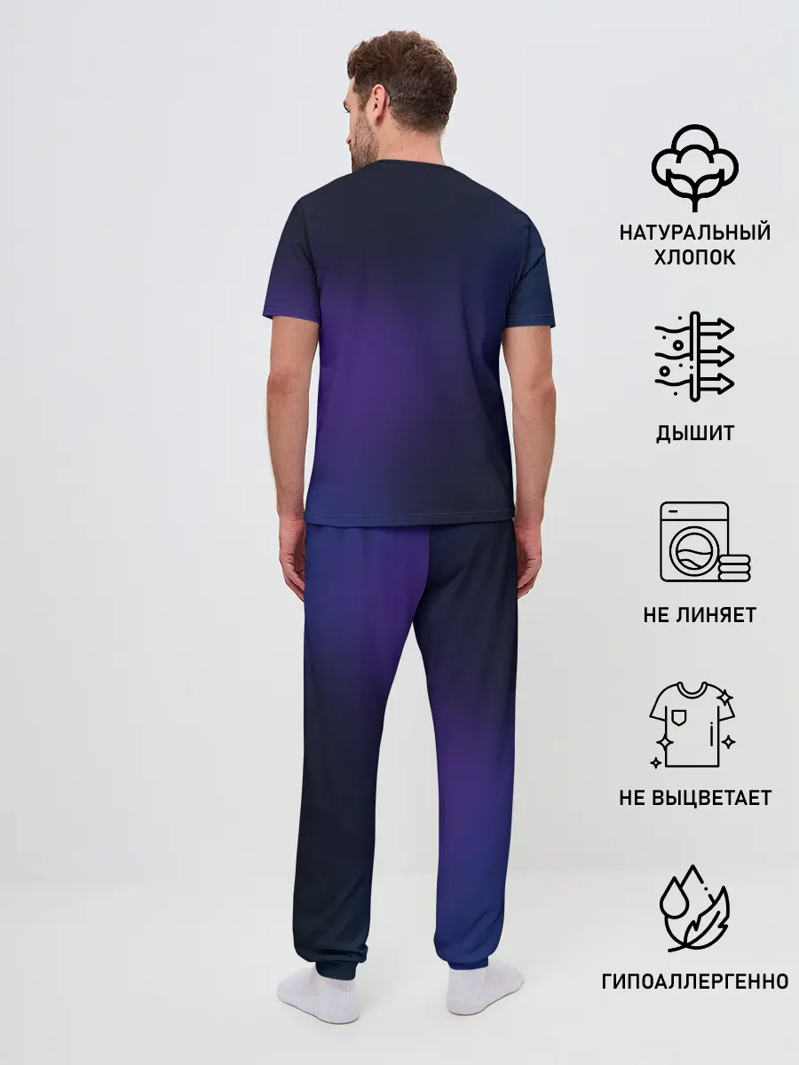 Мужская пижама с брюками / Дзюдо Инуи