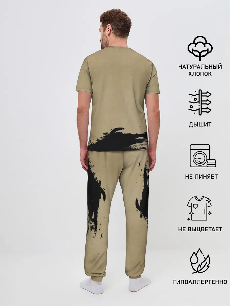 Мужская пижама с брюками / Ink Inui