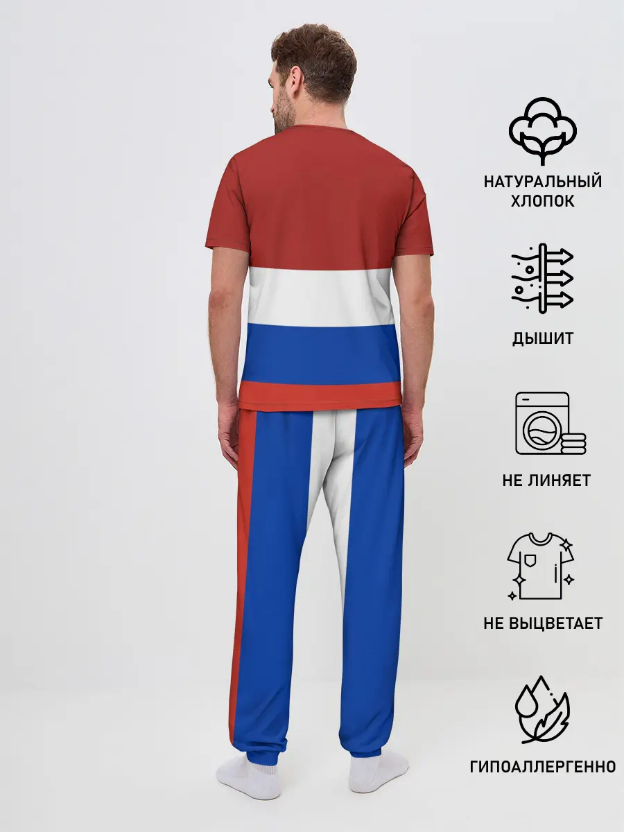 Мужская пижама с брюками / СССР - Россия