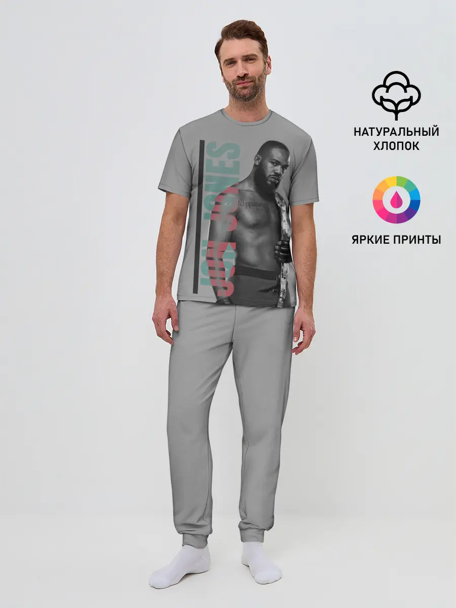 Мужская пижама с брюками / Jon Jones