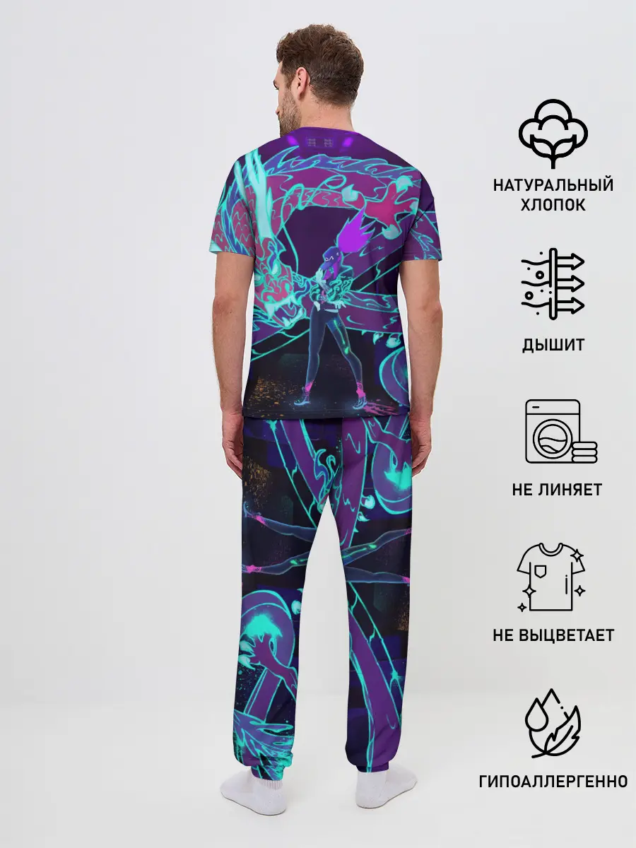 Мужская пижама с брюками / Legends of Runeterra