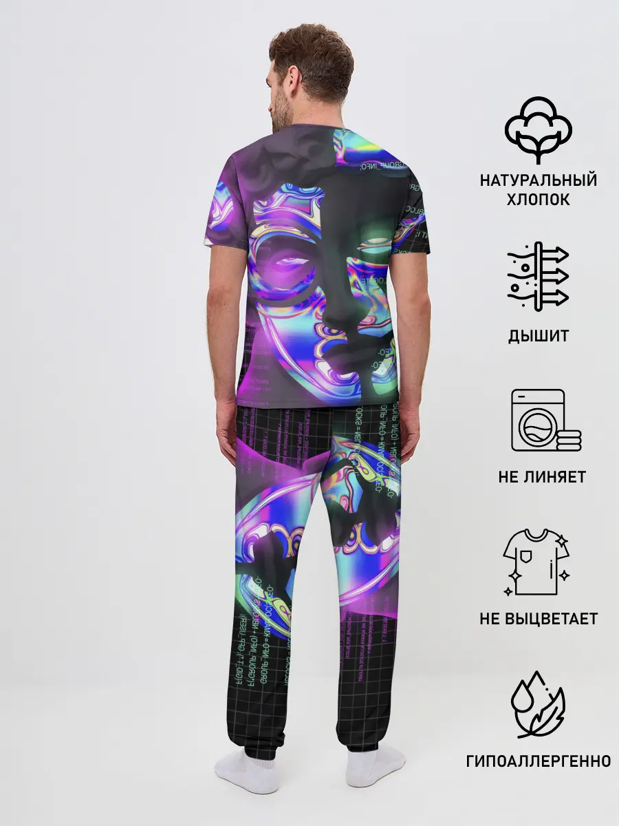 Мужская пижама с брюками / Chrome Effect