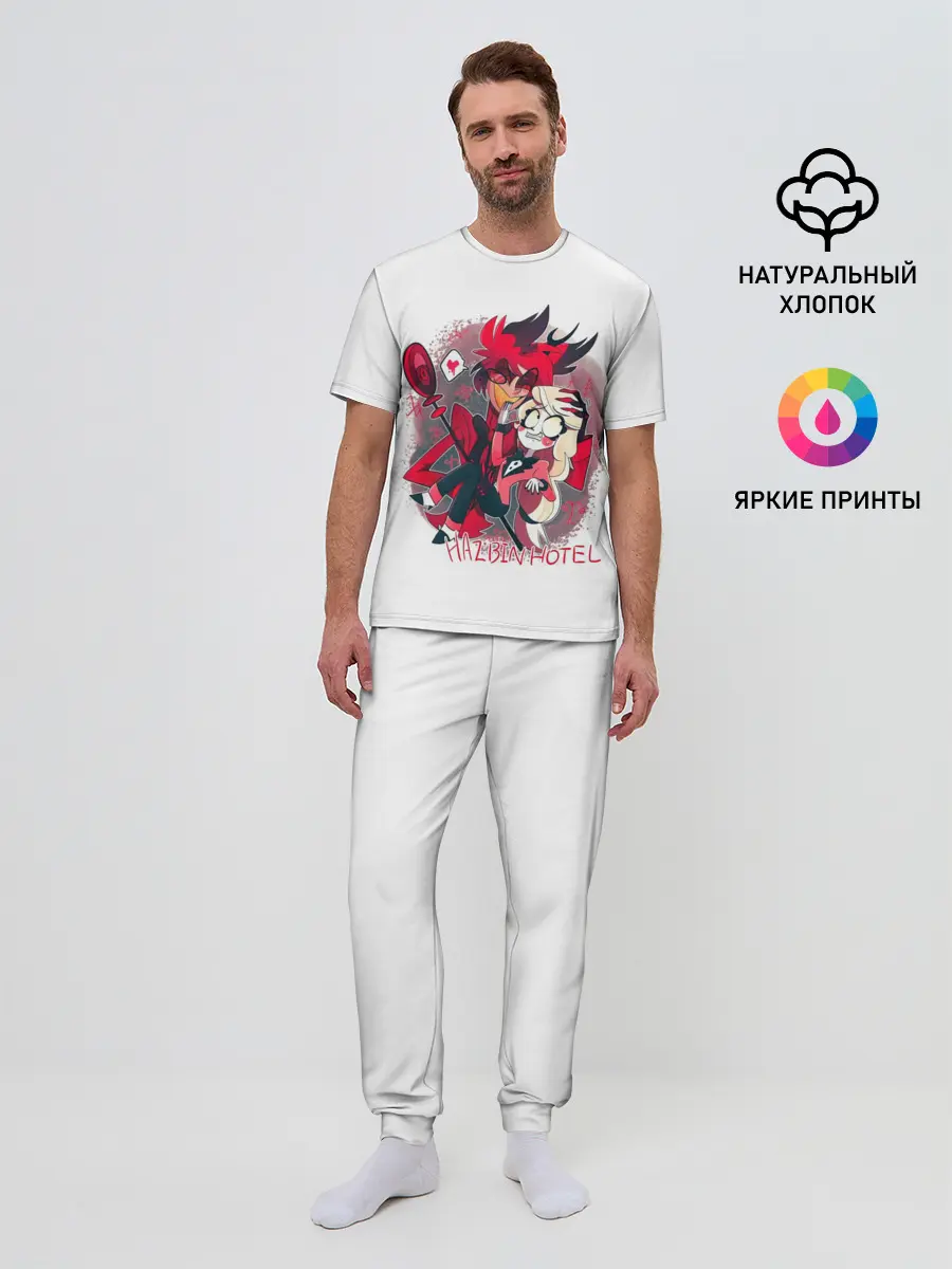 Мужская пижама с брюками / Hazbin Hotel