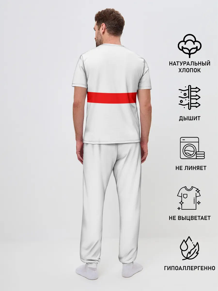 Мужская пижама с брюками / Баба всегда права