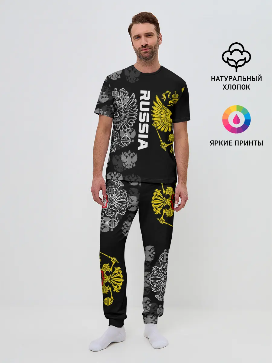 Мужская пижама с брюками / Россия