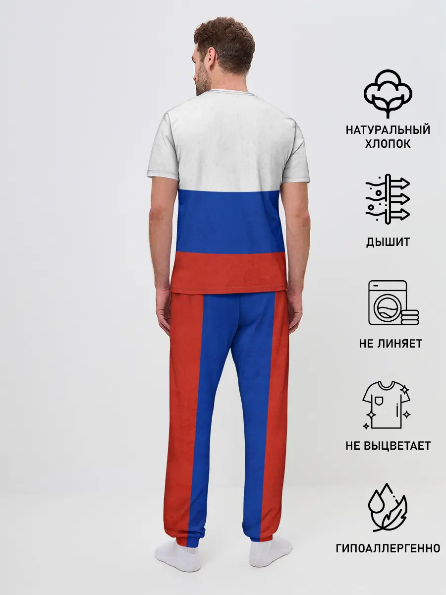 Мужская пижама с брюками / Russia