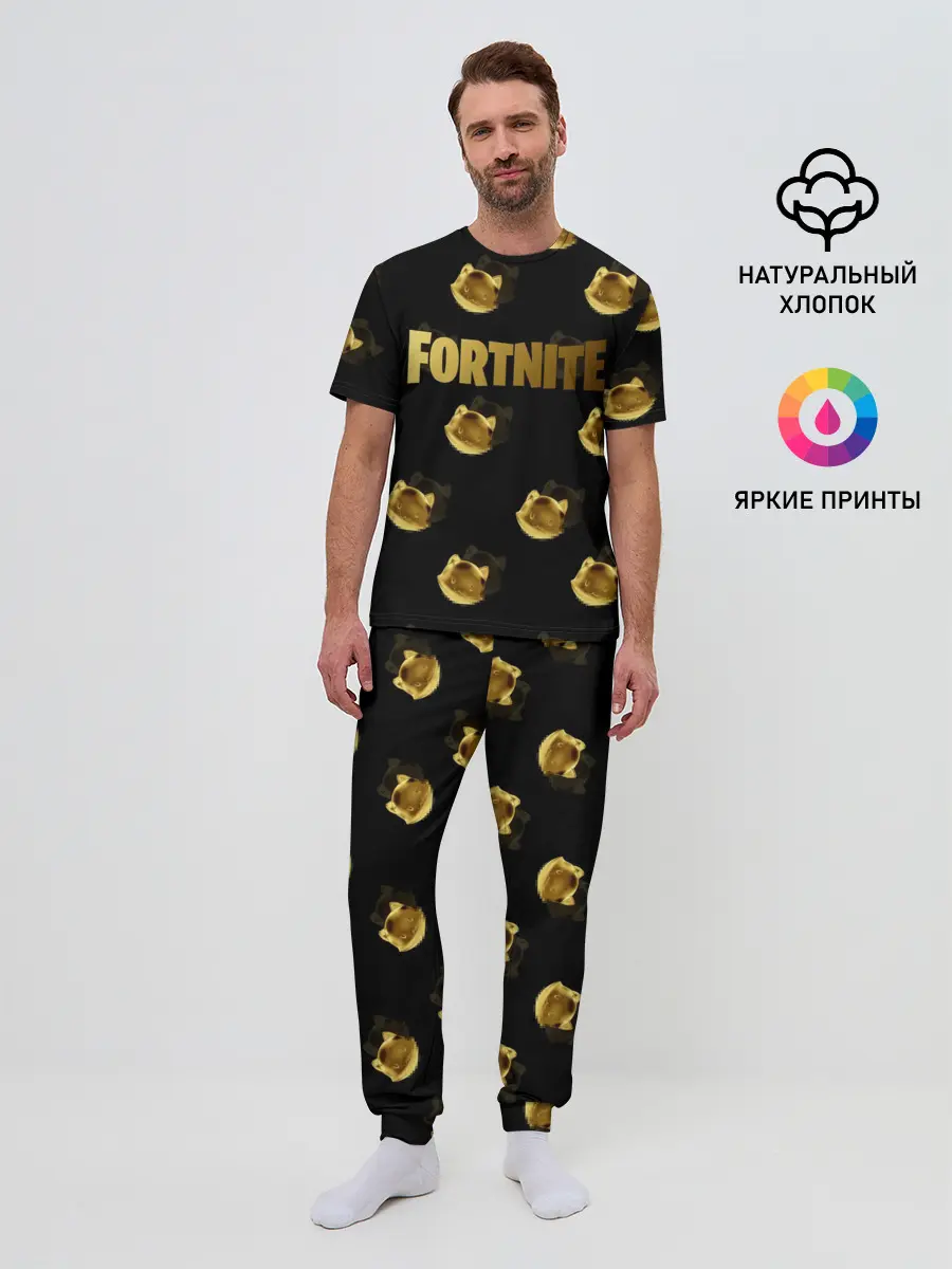Мужская пижама с брюками / Fortnite gold