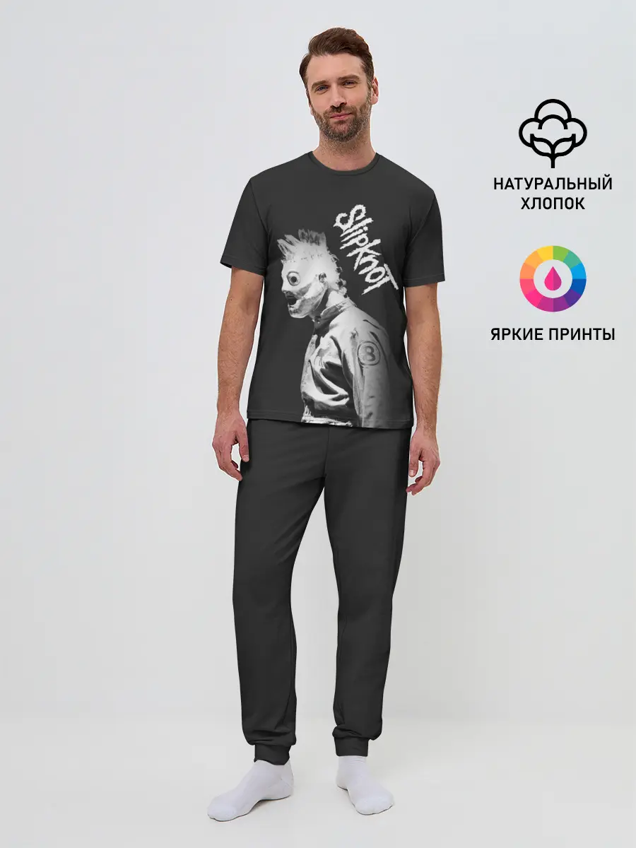 Мужская пижама с брюками / SLIPKNOT | СЛИПКНОТ