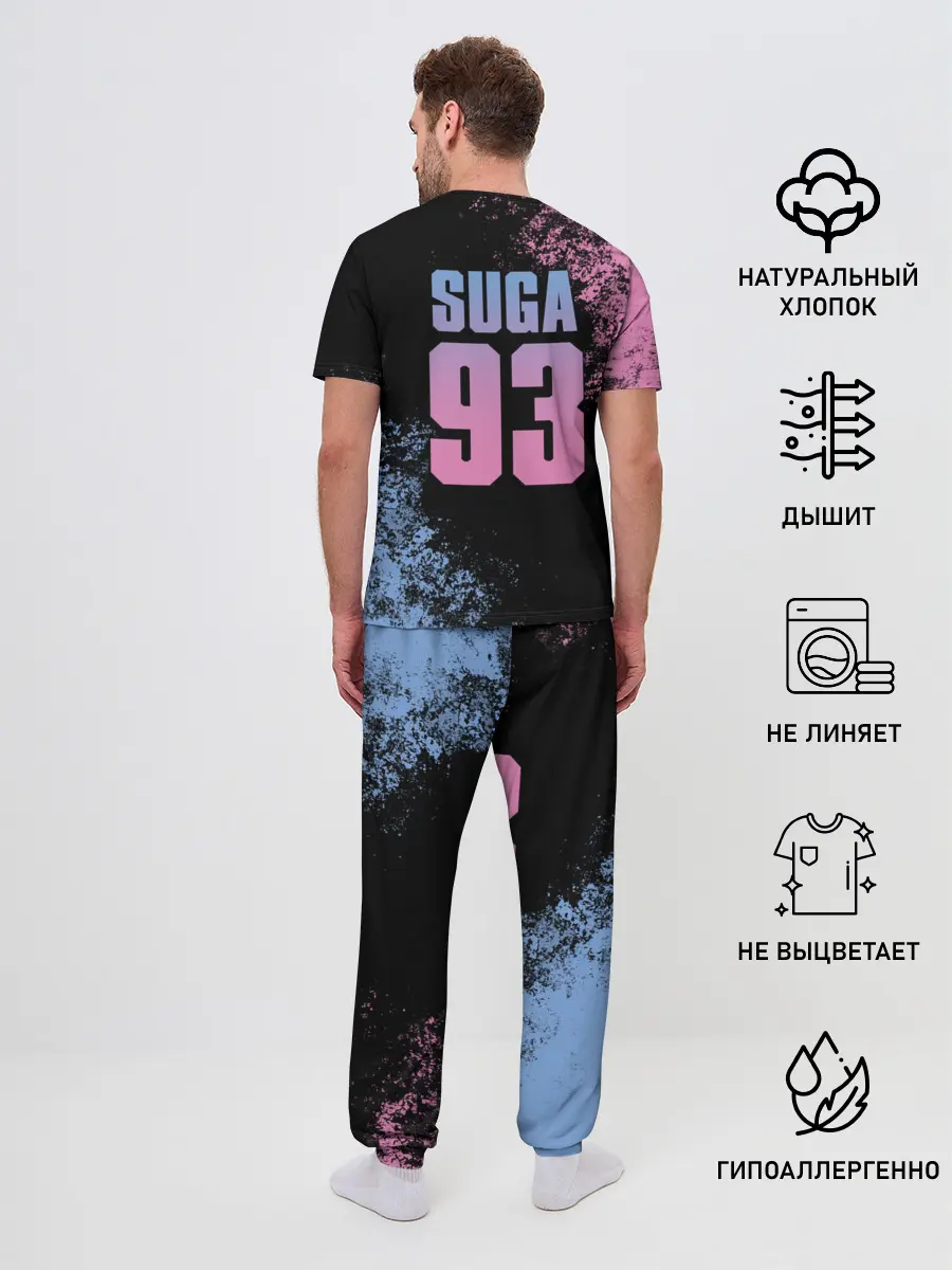 Мужская пижама с брюками / BTS SUGA