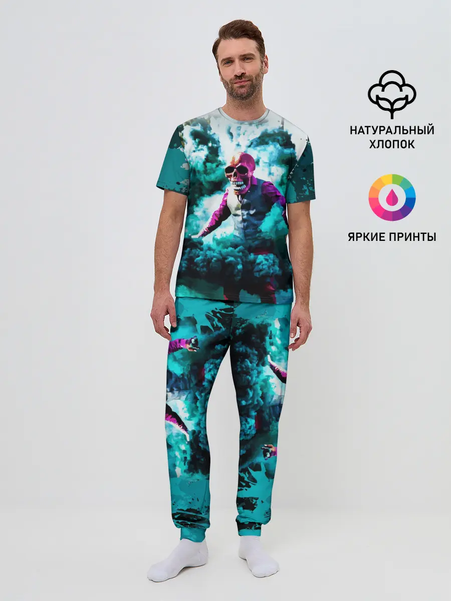 Мужская пижама с брюками / Череп в дыму