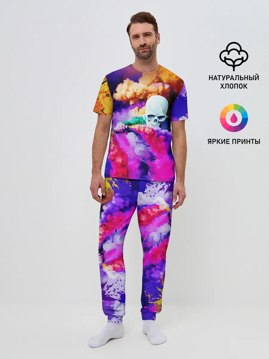 Мужская пижама с брюками / Череп в дыму