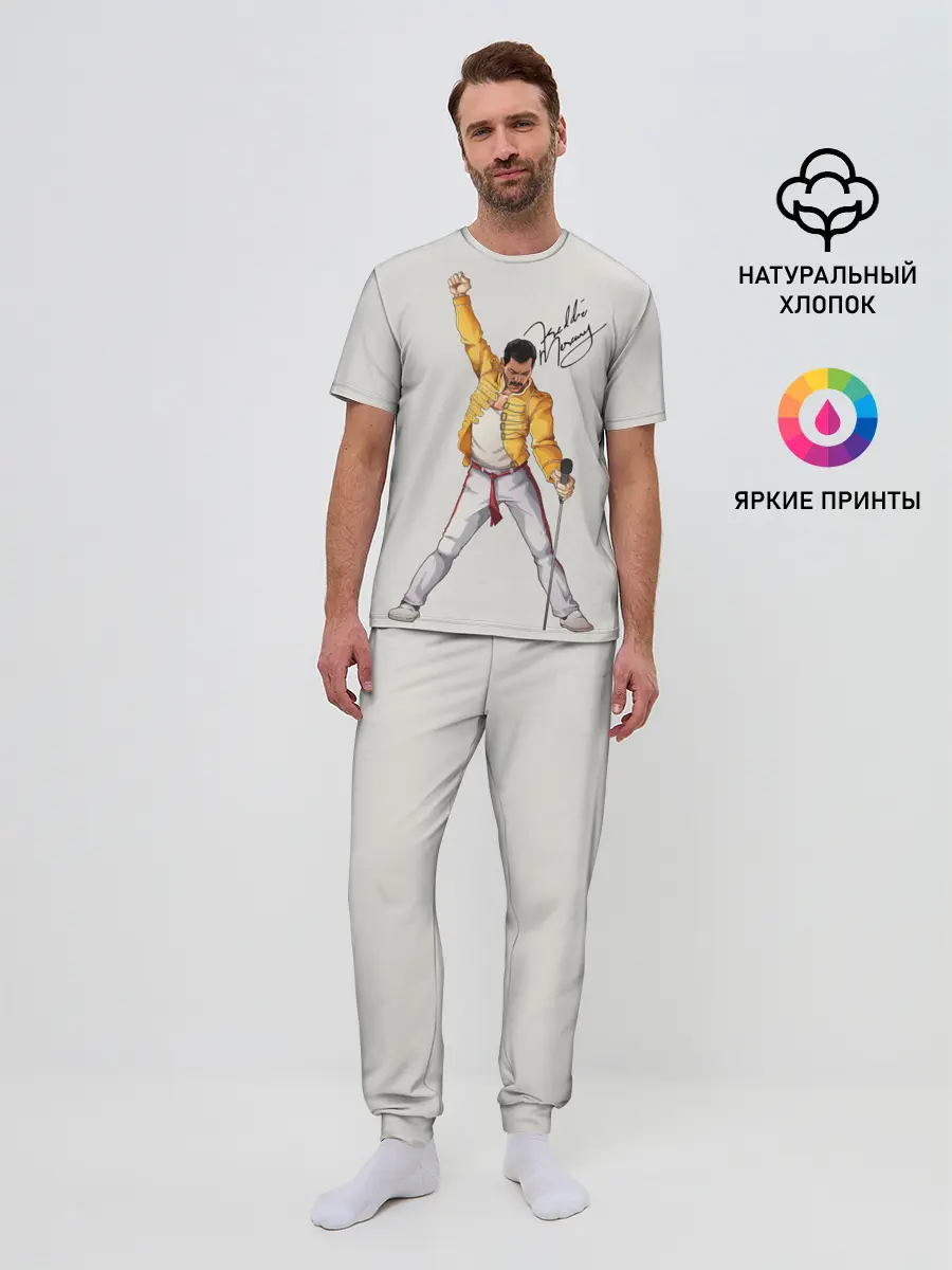 Мужская пижама с брюками / Фредди Меркьюри автограф