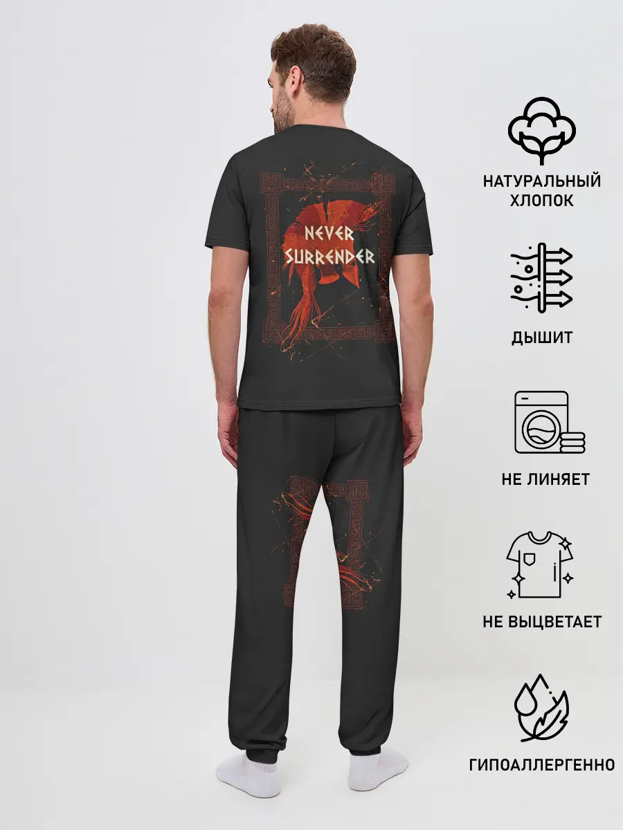 Мужская пижама с брюками / Sabaton - Sparta