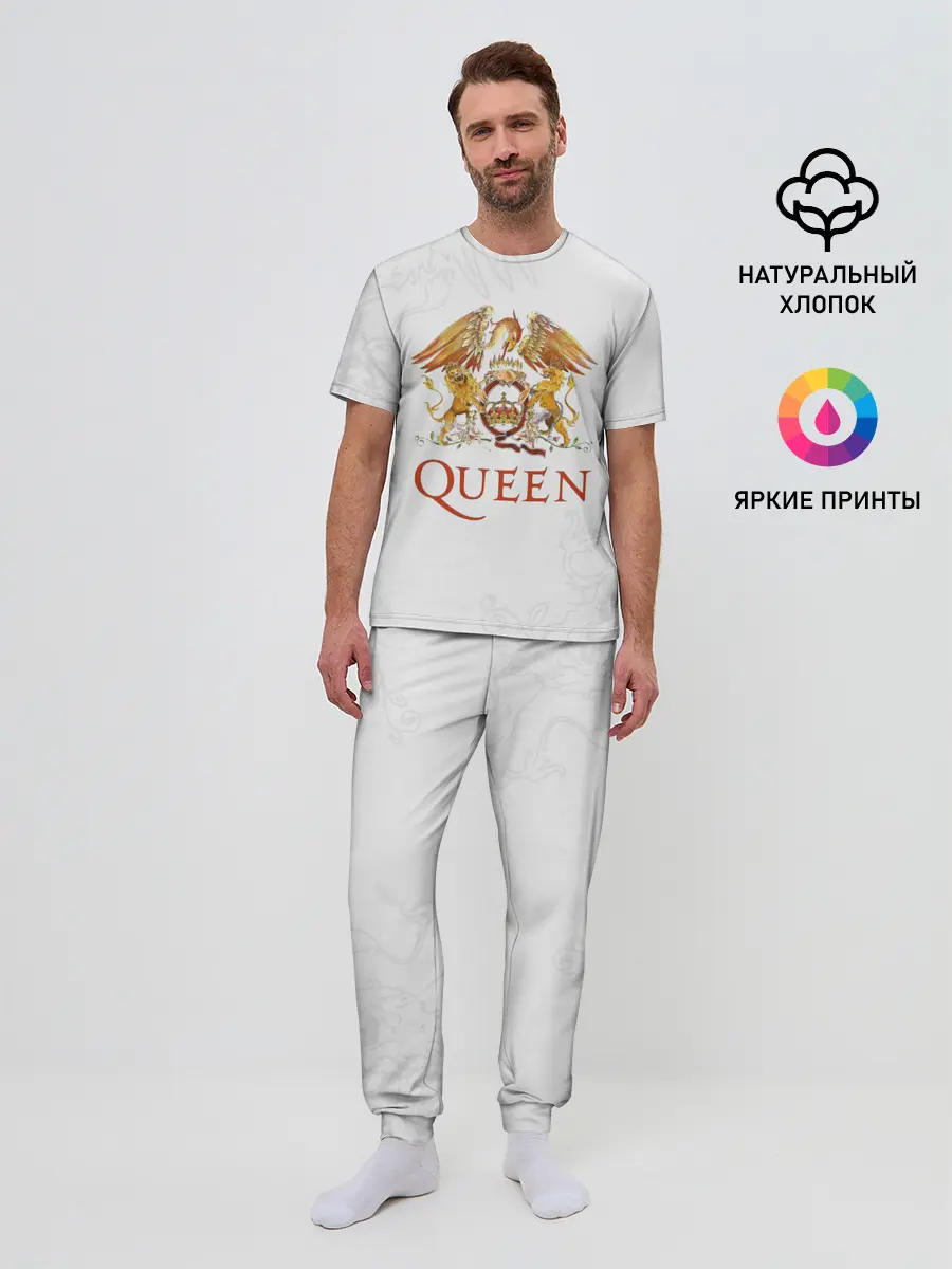 Мужская пижама с брюками / Queen