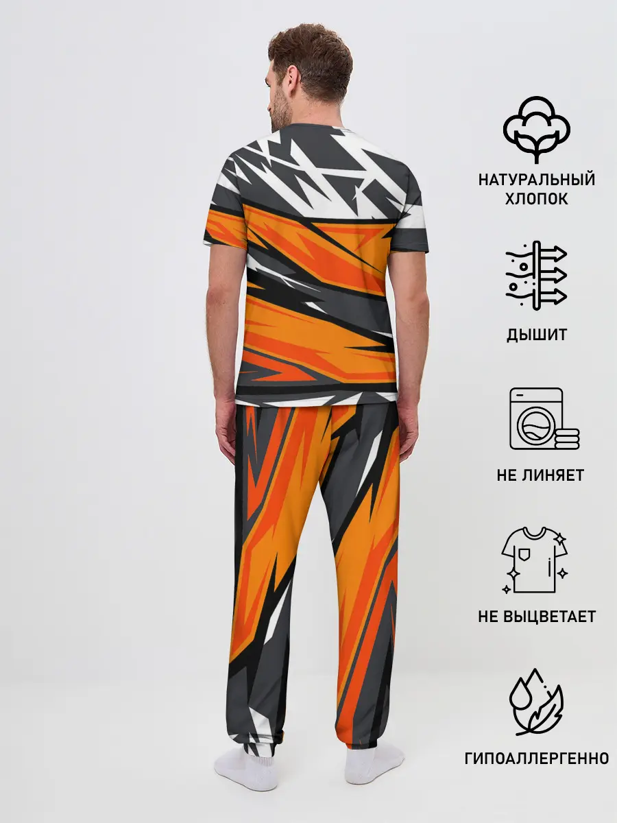 Мужская пижама с брюками / corner camouflage